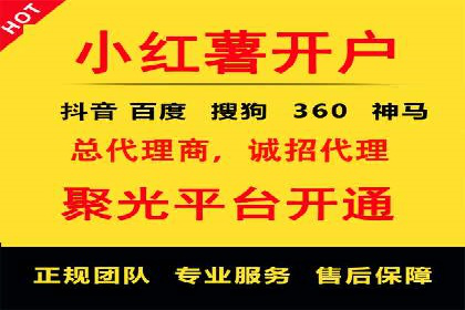 竞价推广策略深度解析：一则运动品牌的营销案例